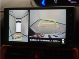パノラマモニターシステム搭載!バックカメラだけでは視認できなかった箇所も、ナビ画面に表示。ドライバーの死角を減らし運転を助けます。