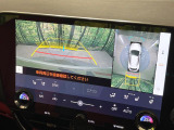 【パノラミックビューモニター】専用のカメラにより、上から見下ろしたような視点で360度クルマの周囲を確認することができます☆死角部分も確認しやすく、狭い場所での切り返しや駐車もスムーズに行えます。