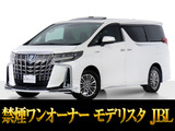 最長7年最大437項目全国対応保証完備!車両問い合わせコード「72620」