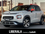 ◆LIBERALAは、輸入車選びの新たなスタイルを提案するインポート・セレクト・ブランドです。オーナー様となる方がクルマから直接感じる感性を第一にした、最良の一台との出会いをコーディネートいたします。