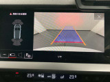 クルマを上空から眺めるような映像と合わせて車両後方の映像を確認できるので夜間駐車も、より安全に駐車する事が可能です。