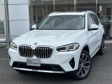 A.l.c.BMW杉並認定中古車 東京都杉並区浜田山3-27-19 TEL03-3313ー8131 https://alc.bmw.jp/ja/suginami/お気軽にお問い合わせください。