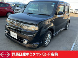 この度は群馬日産自動車ゆうタウンKit-R高前のお車をご覧いただきありがとうございます!