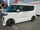 北九州ダイハツ全社の在庫車お探しします!