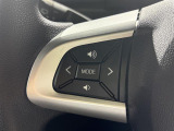 【ステアリングスイッチ】手元のボタンから、オーディオやナビなどの操作ができるので、よそ見をせずに安全に運転に集中できます!