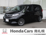 御覧いただき誠にありがとうございます。ホンダカーズ南札幌 ユーカーステーションおおあさです!! お問い合わせは011-387-8141迄お願いします。 ネットでのお問い合わせもお気軽にどうぞ!!