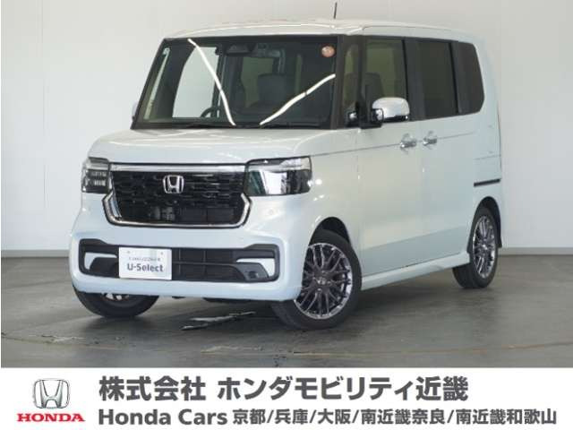 ホンダ N-BOXカスタム 