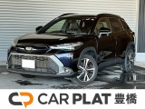 株式会社ヤマトが手掛ける中古車販売店として新規オープン!
