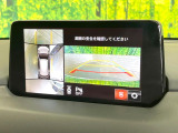 【360&deg;ビューモニター】専用のカメラにより、上から見下ろしたような視点で360度クルマの周囲を確認することができます☆縦列駐車や幅寄せ時に活躍してくれます♪