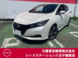 ◆◇ご覧頂き有難う御座います。お車の『内容・状態・お支払・ご納車までの流れ』のご質問&不明点等、御座いましたら◆◇お問合せ先 042-625-2800◇◆にお気軽にご連絡下さい。◇◆