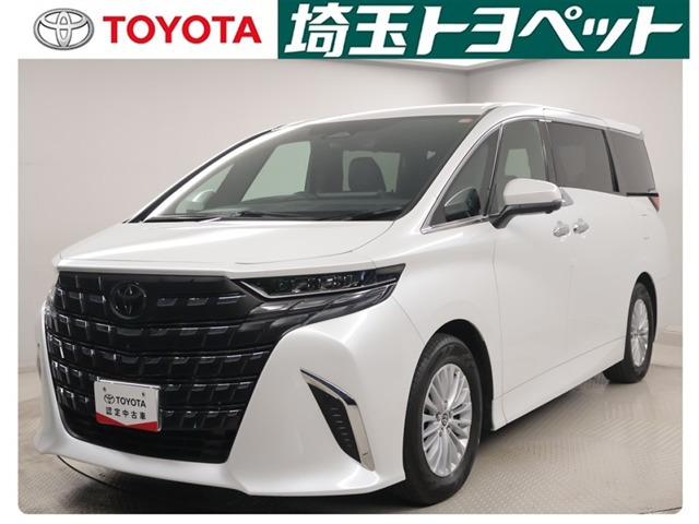 トヨタ アルファード 
