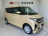 初度登録から36ヶ月未満で走行距離6万キロ未満のダイハツの中古車は、新車保証を2年間延長することができる、「まごころ保証プラス&alpha;」を7,920円という低価格でお付けすることができます。