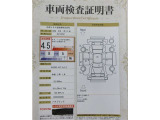 車両検査証明書付きです!だれでも中古車の状態がすぐにわかるよう、車のプロが客観的にチェック。車両の状態やわずかなキズも正確にお伝えします。