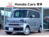 福岡県内に22拠点!ホンダカーズ博多の苅田店です!N-BOX入荷いたしました☆