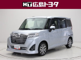 数ある中広島トヨタの中古車をご覧くださりありがとうございます。当社の中古車は徹底したクリーニングを施しピカピカに生まれ変わっています。