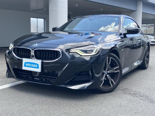 BMW 2シリーズクーペ 
