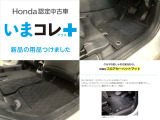 ヴェゼル 1.5 e:HEV Z 4WD 