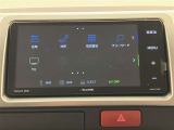 いまや必須装備「ナビゲーション」搭載!知らない場所に、スイスイッとドライブ。なんて便利な機能でしょうか?もう、これなしではハンドルを握れませんね!でも、運転中の操作は危険ですのでご注意ですね♪