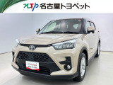当社では、愛知・岐阜・三重・静岡在住で、現車確認可能な方への販売に限らせて頂きます。※ 当社の総合的判断により販売をお断りする場合があります。