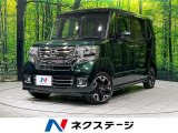 HIDヘッド オートライト オートエアコン クルーズコントロール