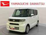 店舗で商談・納車・点検入庫が可能なお客様への販売となります。車をご覧になりたい時は最寄りの店舗へご相談下さい。店舗間の運搬費用は頂きません。