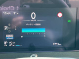 リチウムイオン電池も12セグです。