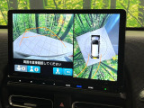 【マルチビューカメラシステム】専用のカメラにより、上から見下ろしたような視点で360度クルマの周囲を確認することができます☆死角部分も確認しやすく、狭い場所での切り返しや駐車もスムーズに行えます。