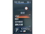 各種設定がご自分でも出来ます!