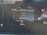 試乗予約受付中!総在庫80台の中から是非とも乗り比べください(要予約)お電話にて確認下さいませ。写真だけでは伝わらない魅力を、ぜひ店頭でご確認ください。