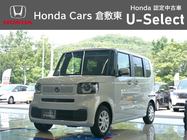 ホンダ N-BOX 