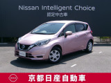 日産のコンパクトカー、ノートXです。車内も広く、小回りが効き、運転し易い車です。
