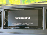 【ナビゲーション】目的地までしっかり案内してくれる使いやすいナビ。Bluetooth接続すればお持ちのスマホやMP3プレイヤーの音楽を再生可能!毎日の運転がさらに楽しくなります!!