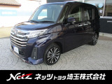 弊社では店頭でお車をご確認の上、関東の一都六県にお住いの方にのみに販売を限らせて頂いております。