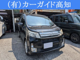 お問い合わせはフリーダイヤルでお気軽に0078-6002-631273まで(※一部ダイヤル回線、IP電話、光電話は利用できません)