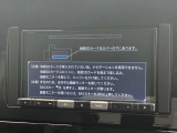 カロッツェリア製ナビ CD/DVD再生