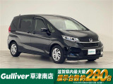 ◆北海道、東北、関東、中部、関西、中国、四国、九州、沖縄、全国各地どこからでも対応可能です!!お気軽にガリバーにお気軽にご相談ください!!