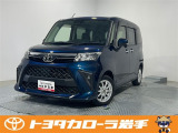 当社の車をご覧いただきありがとうございます