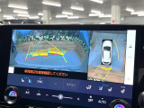 【パノラミックビューモニター】専用のカメラにより、上から見下ろしたような視点で360度クルマの周囲を確認することができます☆死角部分も確認しやすく、狭い場所での切り返しや駐車もスムーズに行えます。