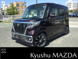 九州マツダでは福岡県、大分県、長崎県内のお客様のみの販売とさせて頂いております。何卒ご了承くださいませ。