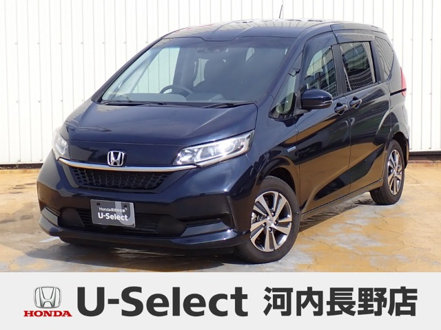 ホンダ フリード+ 