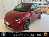 アバルト アバルト500e