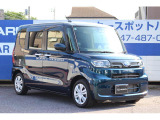 車両の内外装の状態は、第三者機関が発行している、「車両品質評価書」でも確認できます。お時間をいただきますが、傷の状態等を写真で個別にお送りすることもできますので、お気軽にお問合せください。