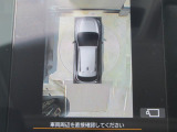 デジタルマルチビューモニターを装備。道路端への幅寄せ、駐車時などに死角になるエリアの確認をカメラでサポートします。