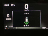 障害物を感知し知らせてくれるので安心です♪