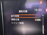 ◆【お問い合わせください】写真の内容に関してやおクルマ購入までの流れなどご不明点、ご質問等がございましたらお気軽にガリバー店舗までお問い合わせください。