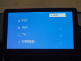 オーディオソース選択画面になります!