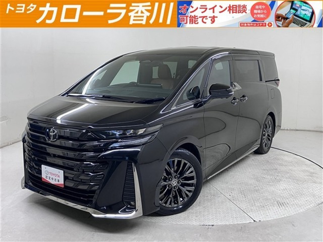 ヴェルファイア ハイブリッド 2.5 Z プレミア 