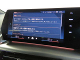 ドライバーアシスタンス BMWインテリジェントセーフティ 日常走行中でも機能が安心安全にドライバーをサポート