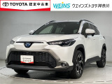 この度は数多くのサイトより弊社WEINSU-Car横須賀佐原インターの車両を閲覧いただきありがとうございます。明るく元気で丁寧かつ迅速な対応を掲げ営業しています!まずは現車を見てみてください!