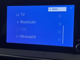 お気に入りの曲をBluetoothで再生できます♪ ドライブがさらに楽しくなりますよ♪